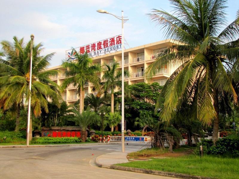 Yelan Bay Resort Sanya Extérieur photo