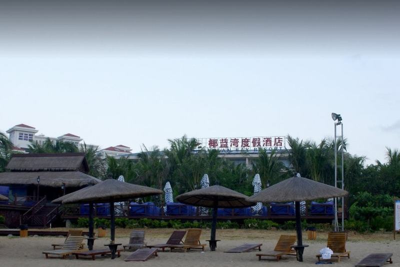 Yelan Bay Resort Sanya Extérieur photo